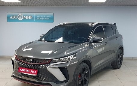 Geely Coolray I, 2024 год, 2 050 000 рублей, 1 фотография