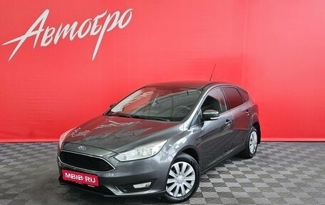 Ford Focus III, 2016 год, 830 000 рублей, 1 фотография