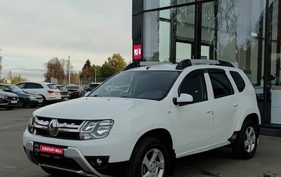 Renault Duster I рестайлинг, 2016 год, 1 139 000 рублей, 1 фотография