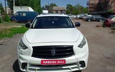 Infiniti QX70, 2014 год, 1 900 000 рублей, 1 фотография