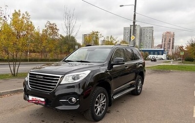 Haval H9 I рестайлинг, 2021 год, 2 375 000 рублей, 1 фотография
