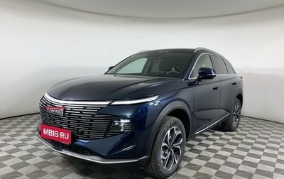 Haval F7, 2026 год, 3 599 000 рублей, 1 фотография