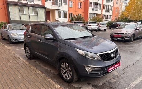 KIA Sportage III, 2015 год, 1 400 000 рублей, 1 фотография