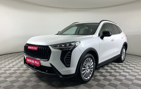 Haval Jolion, 2026 год, 2 849 000 рублей, 1 фотография