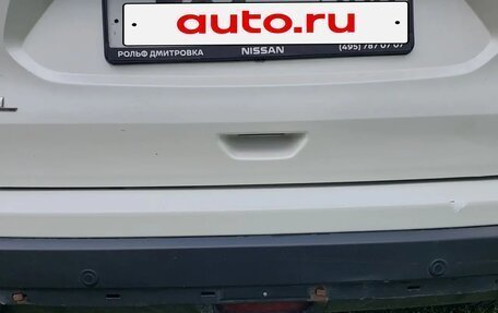 Nissan X-Trail, 2021 год, 2 500 000 рублей, 3 фотография