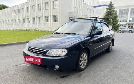 KIA Spectra II (LD), 2008 год, 210 000 рублей, 2 фотография