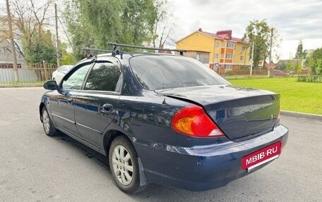 KIA Spectra II (LD), 2008 год, 210 000 рублей, 7 фотография