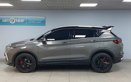 Geely Coolray I, 2024 год, 2 050 000 рублей, 8 фотография
