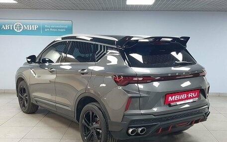 Geely Coolray I, 2024 год, 2 050 000 рублей, 7 фотография