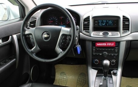 Chevrolet Captiva I, 2013 год, 750 000 рублей, 15 фотография