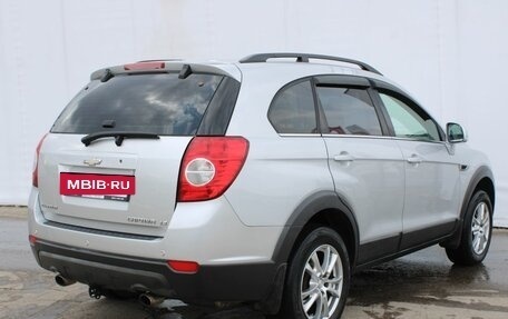 Chevrolet Captiva I, 2013 год, 750 000 рублей, 7 фотография
