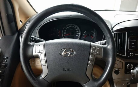 Hyundai H-1 II рестайлинг, 2018 год, 2 919 000 рублей, 19 фотография