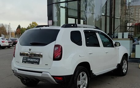 Renault Duster I рестайлинг, 2016 год, 1 139 000 рублей, 6 фотография
