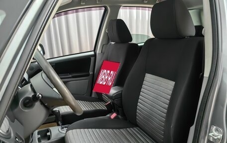 Suzuki SX4 II рестайлинг, 2013 год, 750 000 рублей, 6 фотография
