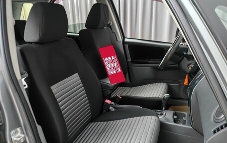 Suzuki SX4 II рестайлинг, 2013 год, 750 000 рублей, 7 фотография