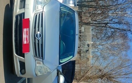 Nissan Almera, 2013 год, 650 000 рублей, 13 фотография