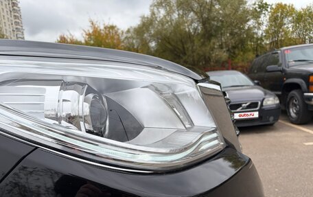 Haval H9 I рестайлинг, 2021 год, 2 375 000 рублей, 11 фотография