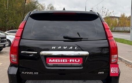 Haval H9 I рестайлинг, 2021 год, 2 375 000 рублей, 6 фотография