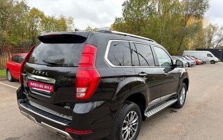 Haval H9 I рестайлинг, 2021 год, 2 375 000 рублей, 5 фотография
