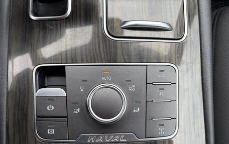 Haval H9 I рестайлинг, 2021 год, 2 375 000 рублей, 17 фотография