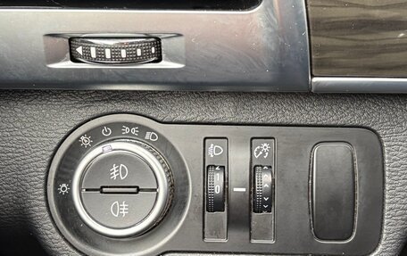 Haval H9 I рестайлинг, 2021 год, 2 375 000 рублей, 19 фотография