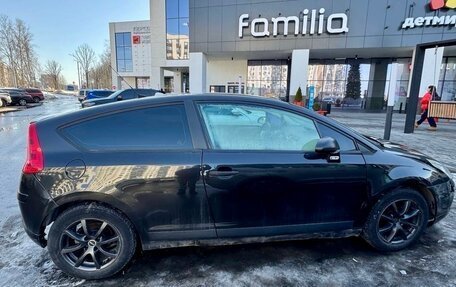 Citroen C4 II рестайлинг, 2005 год, 400 000 рублей, 2 фотография