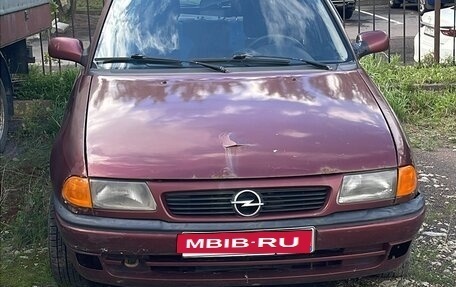 Opel Astra F, 1997 год, 60 000 рублей, 1 фотография