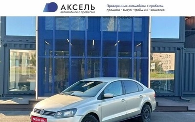 Volkswagen Polo VI (EU Market), 2012 год, 323 000 рублей, 1 фотография