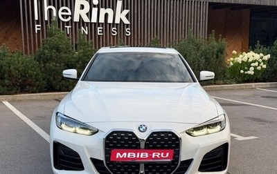BMW 4 серия, 2021 год, 4 650 000 рублей, 1 фотография