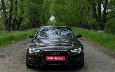 Audi A5, 2013 год, 2 300 000 рублей, 1 фотография