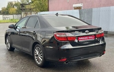 Toyota Camry, 2015 год, 2 280 000 рублей, 1 фотография