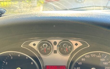 Ford Focus II рестайлинг, 2008 год, 490 000 рублей, 15 фотография