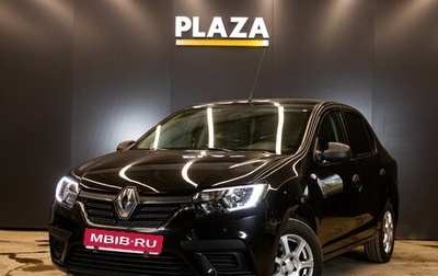 Renault Logan II, 2019 год, 750 000 рублей, 1 фотография
