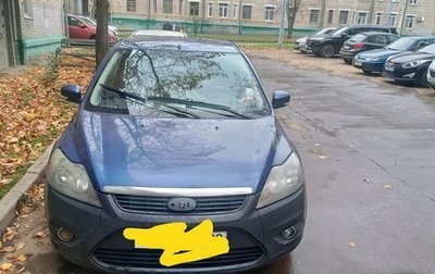Ford Focus II рестайлинг, 2008 год, 400 000 рублей, 1 фотография