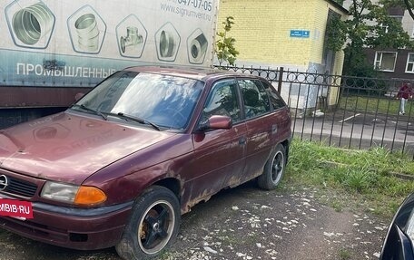 Opel Astra F, 1997 год, 60 000 рублей, 2 фотография