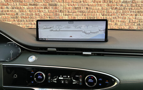 Genesis GV70, 2021 год, 2 998 000 рублей, 11 фотография