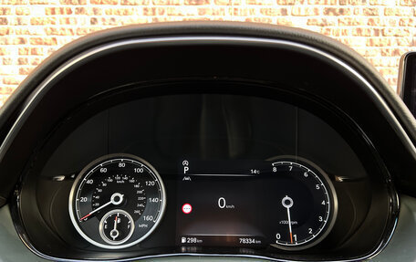 Genesis GV70, 2021 год, 2 998 000 рублей, 9 фотография