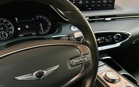Genesis GV70, 2021 год, 2 998 000 рублей, 16 фотография