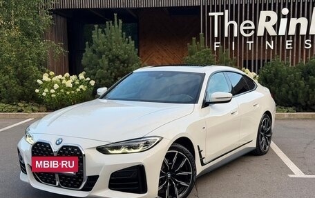 BMW 4 серия, 2021 год, 4 650 000 рублей, 2 фотография