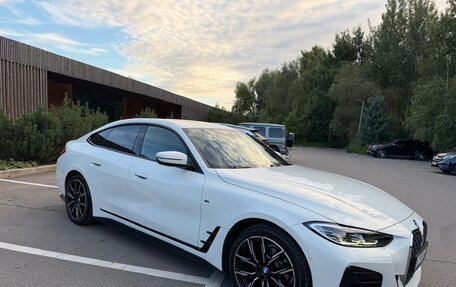 BMW 4 серия, 2021 год, 4 650 000 рублей, 27 фотография