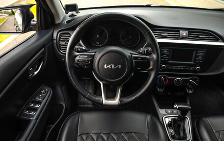 KIA Rio IV, 2021 год, 2 049 000 рублей, 13 фотография