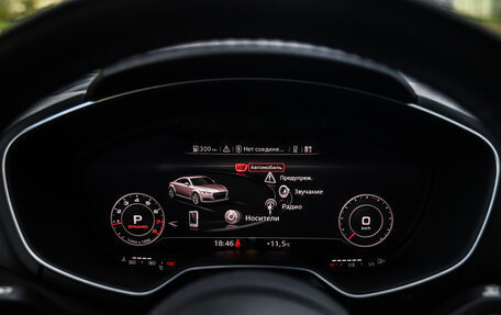 Audi TT, 2015 год, 2 870 000 рублей, 21 фотография
