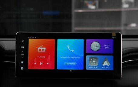 Haval Jolion, 2026 год, 2 949 000 рублей, 13 фотография