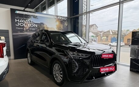 Haval Jolion, 2026 год, 2 949 000 рублей, 3 фотография