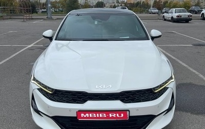 KIA K5, 2022 год, 3 100 000 рублей, 1 фотография