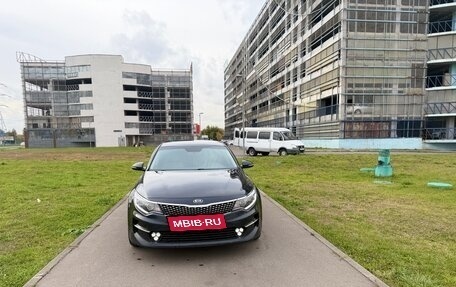 KIA Optima IV, 2017 год, 1 250 000 рублей, 10 фотография