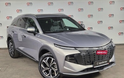 Haval F7, 2025 год, 2 799 000 рублей, 1 фотография