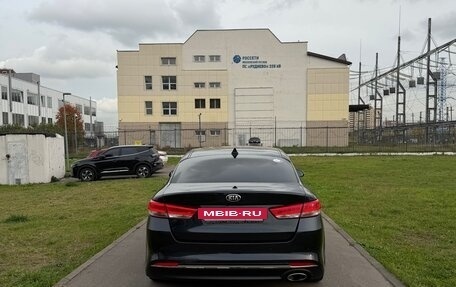 KIA Optima IV, 2017 год, 1 250 000 рублей, 13 фотография