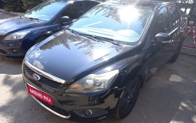 Ford Focus II рестайлинг, 2011 год, 500 000 рублей, 1 фотография