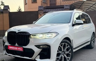 BMW X7, 2020 год, 7 300 000 рублей, 1 фотография